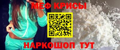 винт Дубна