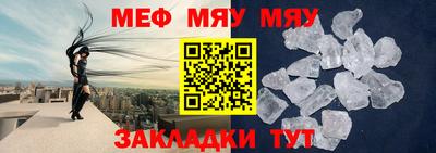 MDMA Premium VHQ Донской