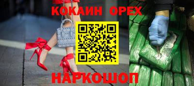 винт Дубна