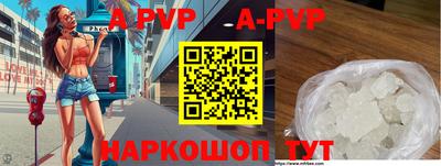 MDMA Premium VHQ Донской