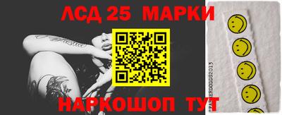 MDMA Premium VHQ Донской