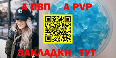 MDMA Premium VHQ Донской