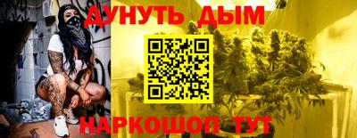 винт Дубна