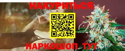 MDMA Premium VHQ Донской