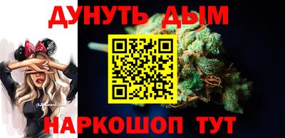 MDMA Premium VHQ Донской