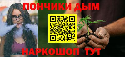 винт Дубна