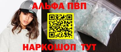 MDMA Premium VHQ Донской