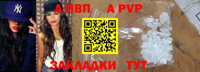 2c-b Донецк