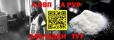 MDMA Premium VHQ Донской