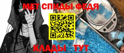 винт Дубна