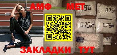 винт Дубна