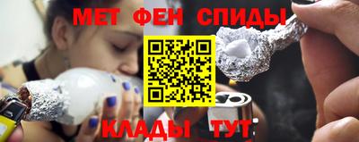 винт Дубна