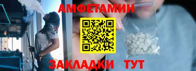 2c-b Донецк