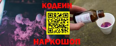 MDMA Premium VHQ Донской