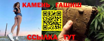MDMA Premium VHQ Донской