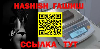 винт Дубна