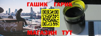 винт Дубна