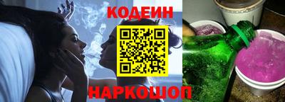 MDMA Premium VHQ Донской