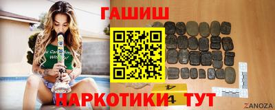 винт Дубна