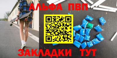 2c-b Донецк
