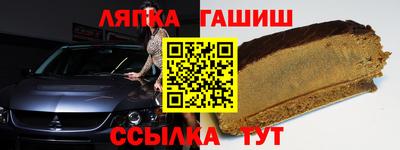 винт Дубна