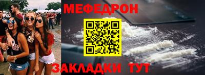 винт Дубна