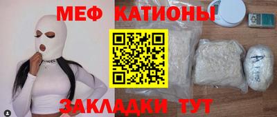 MDMA Premium VHQ Донской